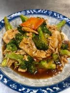 Best Chicken w. Broccoli in Geneva, OH